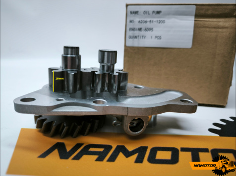 Масляный насос Komatsu 6D95 / S6D95L / 4D95 /S4D95 (21T-16мм) L351-0002A, 6206-51-1200 6206-51-1201